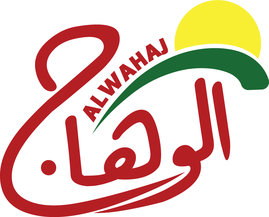 Alwahaj company